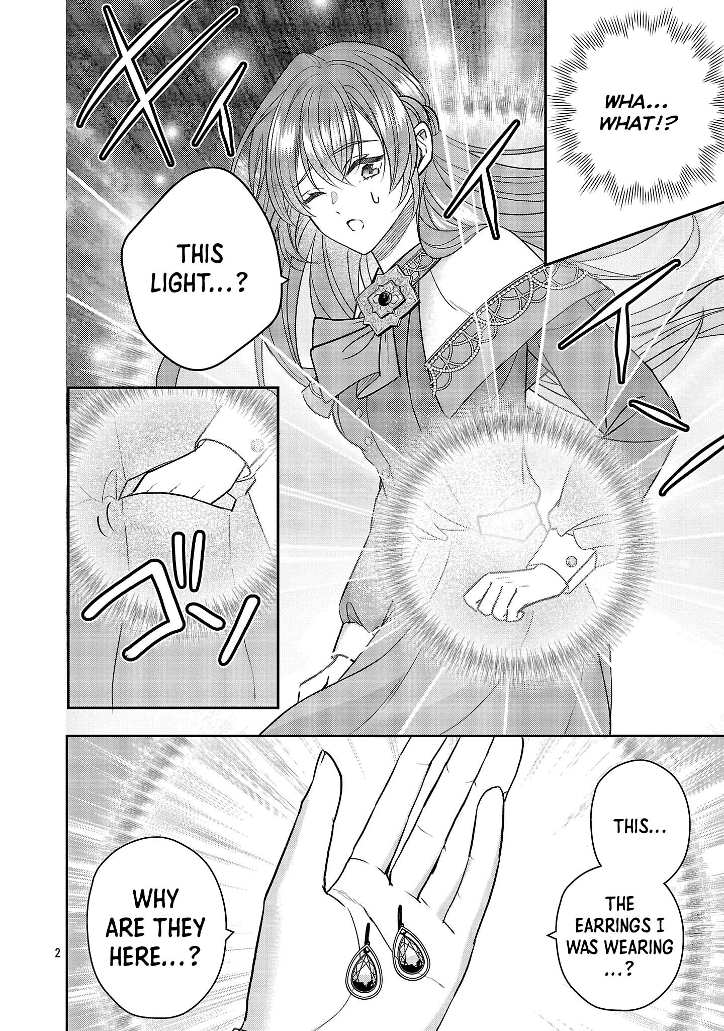 The Noble Lady Scorned as Incompetent Is Jilted and Becomes Known as the Saint of the Frontier Chapter 12 - . Page 2